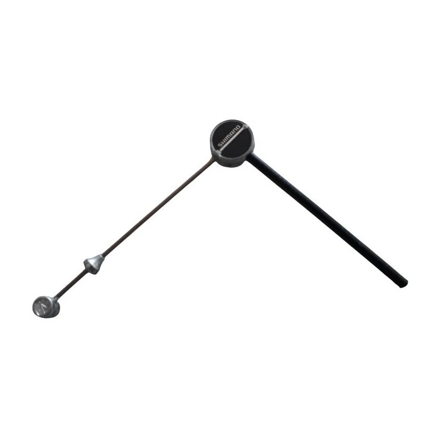 Cable De Liaison De Frein Cantilever Arrière 73 Mm 1 Cable De Liaison De Frein Cantilever Arrière 73 Mm